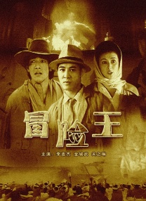 真诚的对话